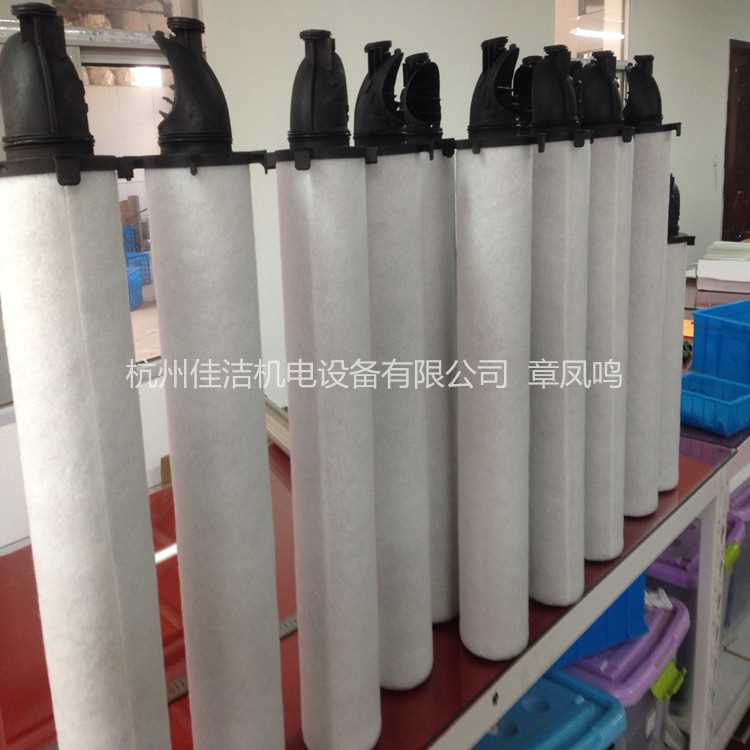 DH新款过滤器滤芯1_副本.jpg DH新款过滤器滤芯1_副本.jpg