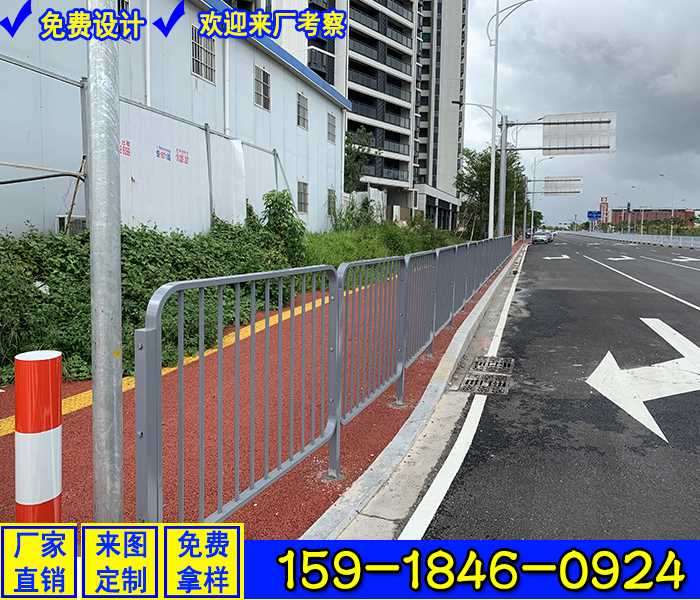 港式人行道护栏.jpg