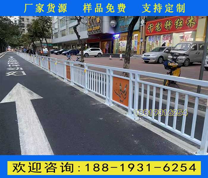 菊花款市政护栏.jpg 菊花款市政护栏.jpg