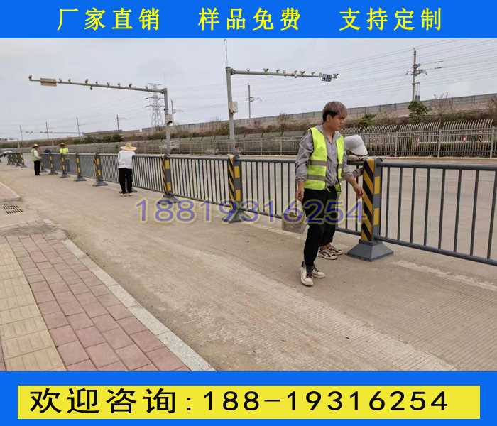 机非隔离护栏4.jpg 机非隔离护栏4.jpg