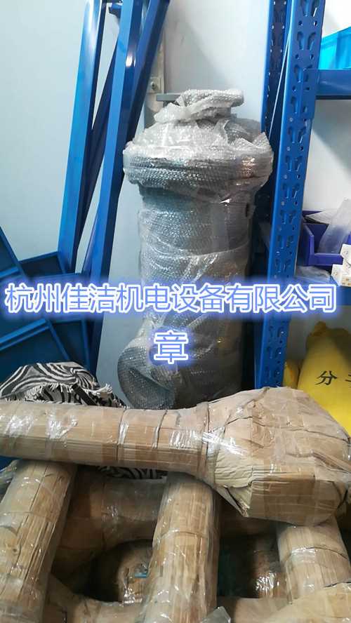 36831132090488428_副本.jpg 36831132090488428_副本.jpg
