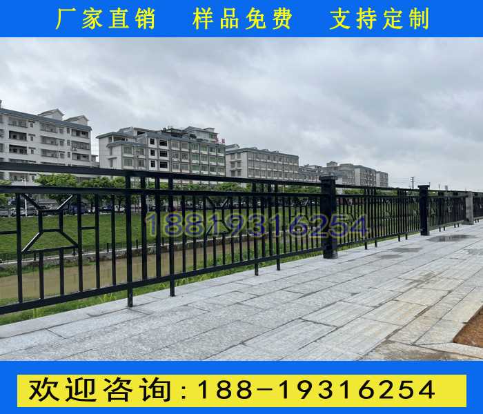 从化河道护栏3.jpg 从化河道护栏3.jpg