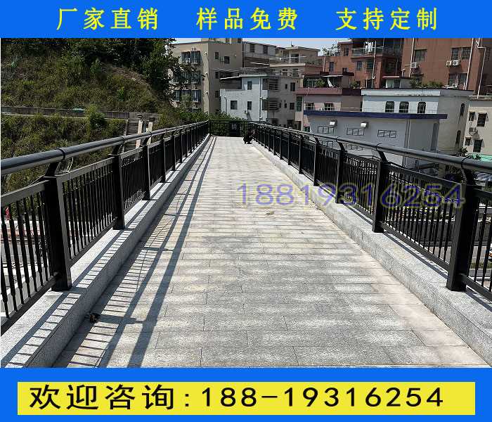 人行天桥护栏4.jpg 人行天桥护栏4.jpg