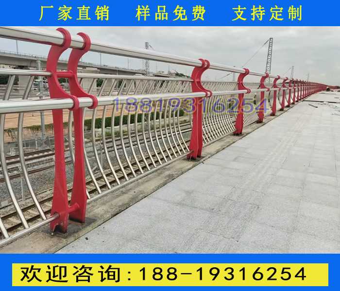 201不锈钢护栏.jpg 201不锈钢护栏.jpg