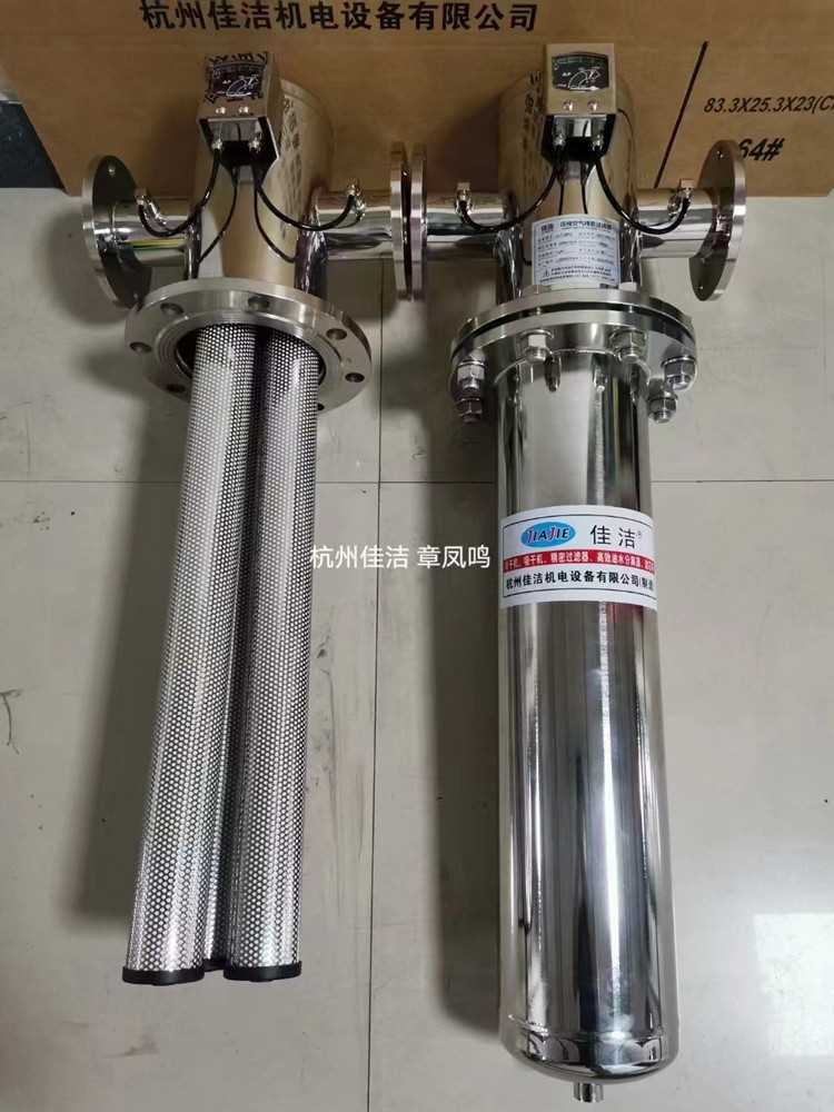 微信图片_20230707095728.jpg 微信图片_20230707095728.jpg