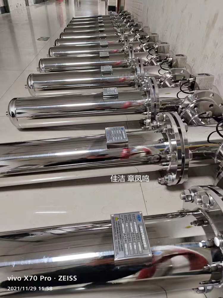 微信图片_20220326104030_副本.jpg 微信图片_20220326104030_副本.jpg