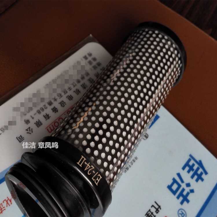 IMG_20160415_082925_副本.jpg IMG_20160415_082925_副本.jpg