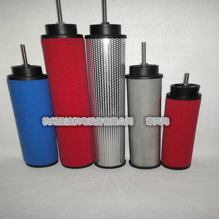 IMG_20160311_123510_副本.jpg IMG_20160311_123510_副本.jpg