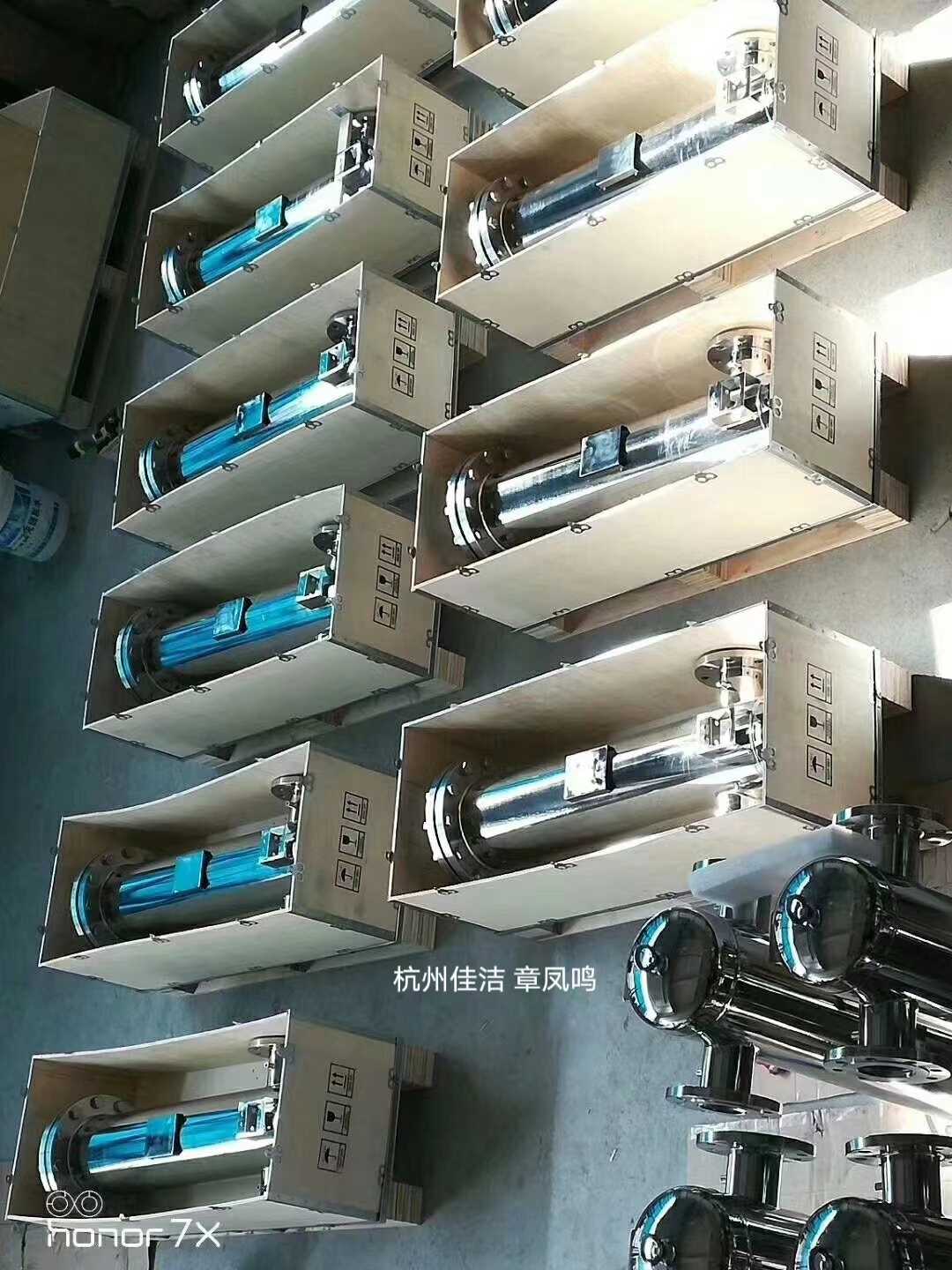 微信图片_20230707095657.jpg 微信图片_20230707095657.jpg