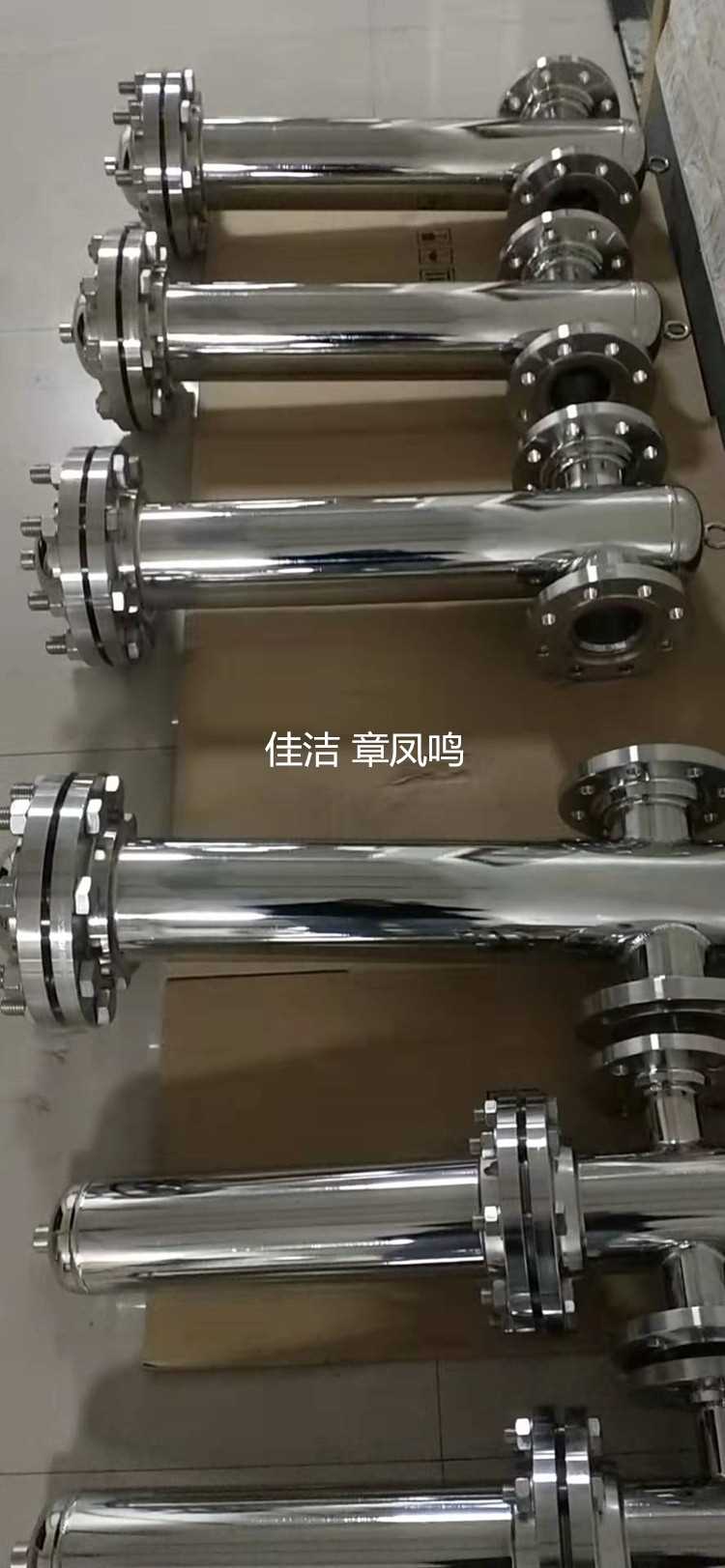 微信图片_20211222074745_副本.jpg