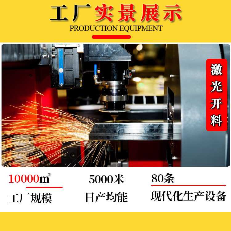 工厂1.jpg 工厂1.jpg