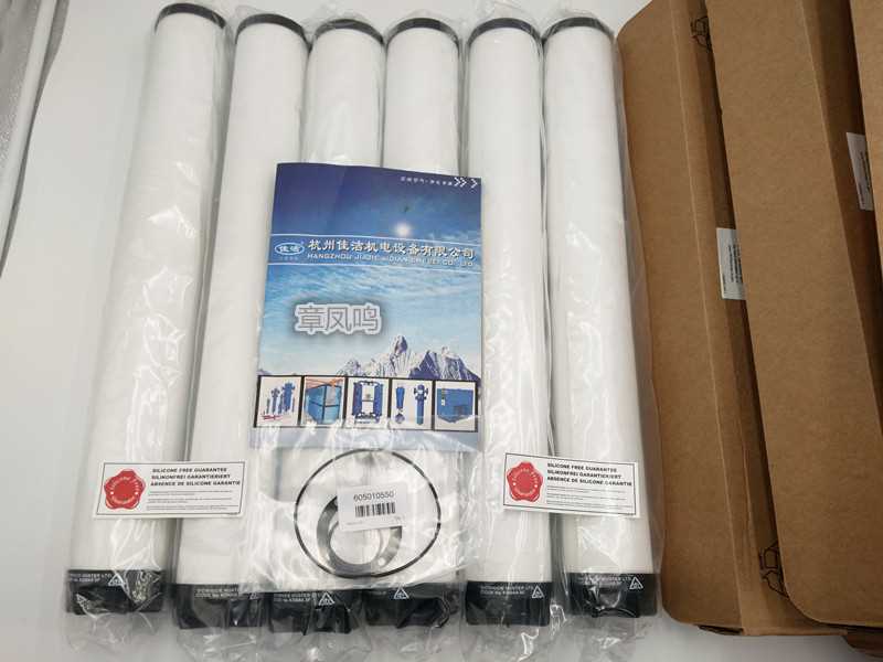 无硅滤芯 (17)_副本.jpg 无硅滤芯 (17)_副本.jpg