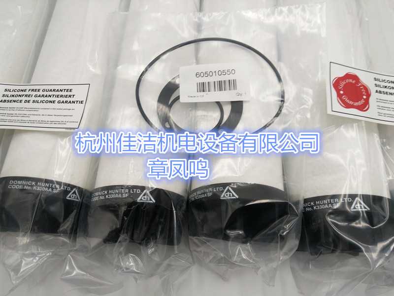 无硅滤芯 (5)_副本.jpg 无硅滤芯 (5)_副本.jpg