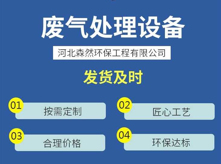 发货及时.png