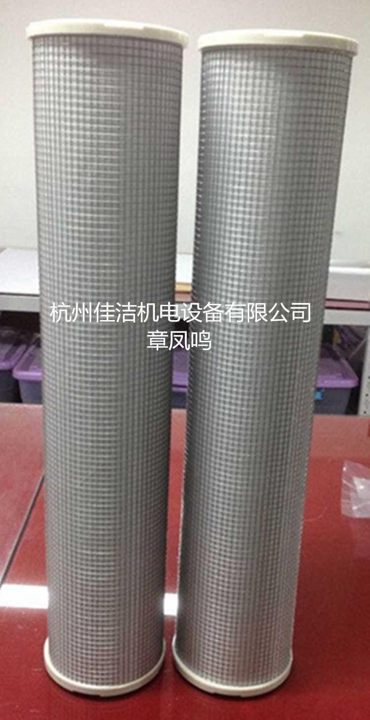 纽曼泰克滤芯 (3)_副本.jpg 纽曼泰克滤芯 (3)_副本.jpg