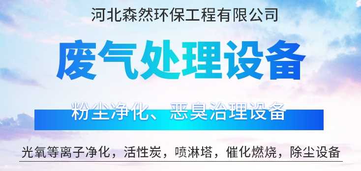 微信图片_20231226140407.png
