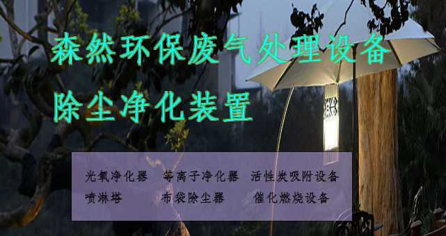 微信图片_20231226140542.png