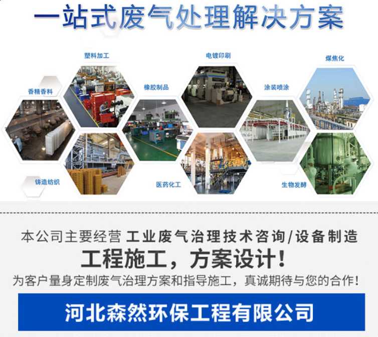 微信图片_20231226140700.png