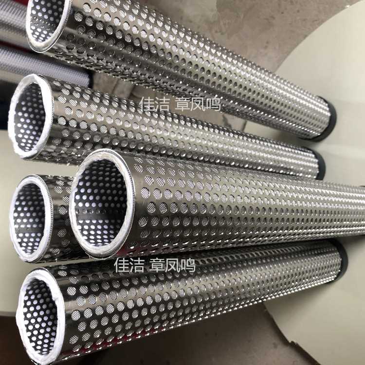 微信图片_20211117122102_副本.jpg 微信图片_20211117122102_副本.jpg