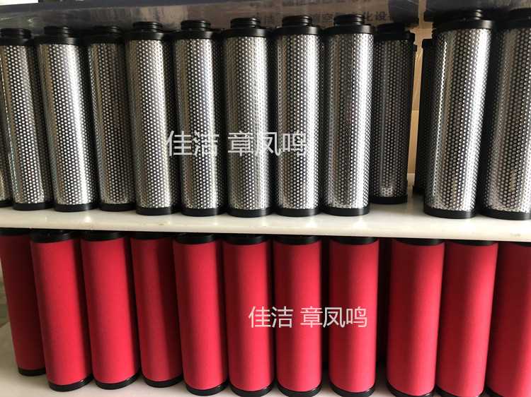 微信图片_20211117122019_副本.jpg 微信图片_20211117122019_副本.jpg