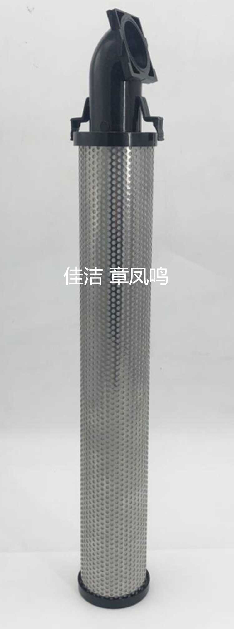 科林爱尔滤芯 (3)_副本.jpg 科林爱尔滤芯 (3)_副本.jpg