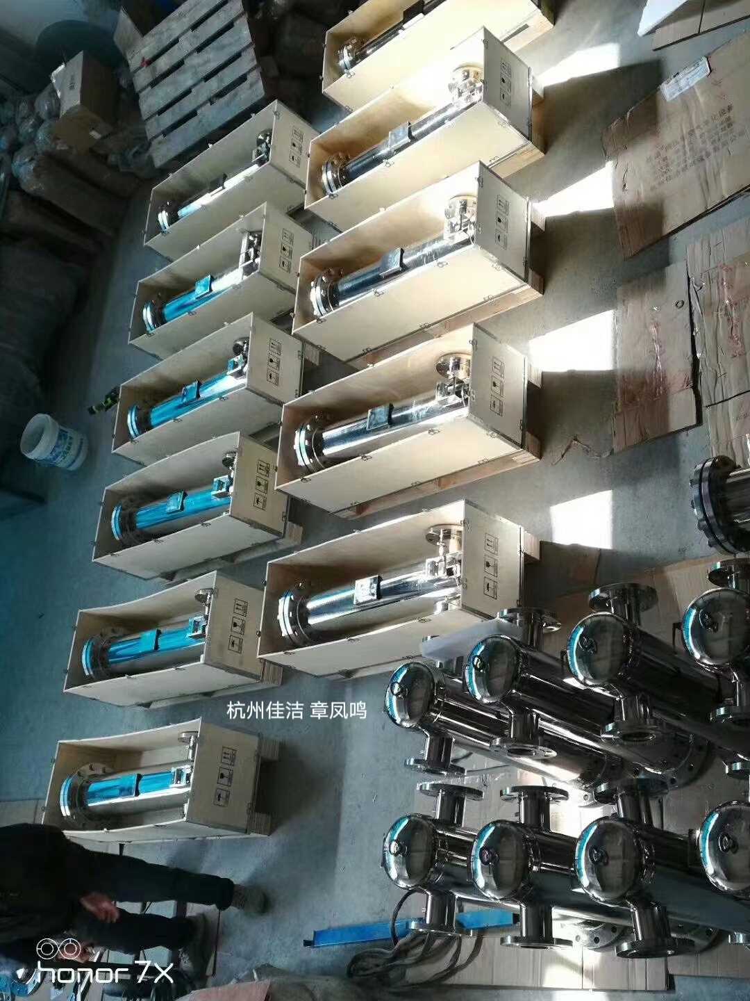 微信图片_20230707095642.jpg 微信图片_20230707095642.jpg