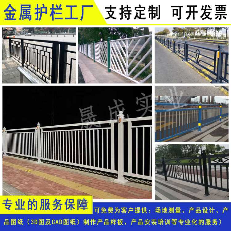 40晟成.jpg 40晟成.jpg