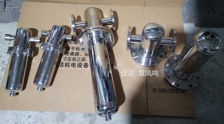 微信图片_2018080819503510_副本.jpg 微信图片_2018080819503510_副本.jpg