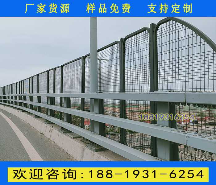 11号河道护栏3.jpg 11号河道护栏3.jpg