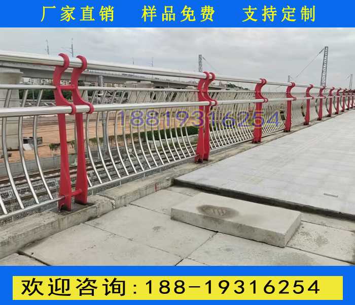 201不锈钢护栏4.jpg 201不锈钢护栏4.jpg