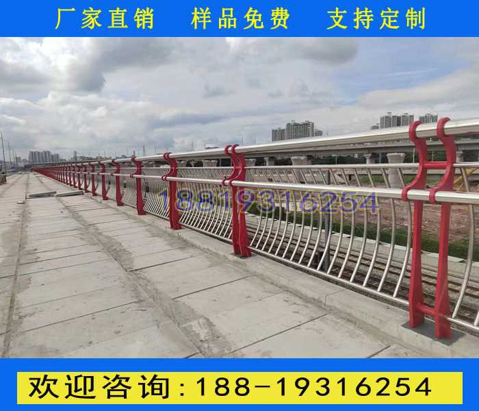 201不锈钢护栏1.jpg 201不锈钢护栏1.jpg
