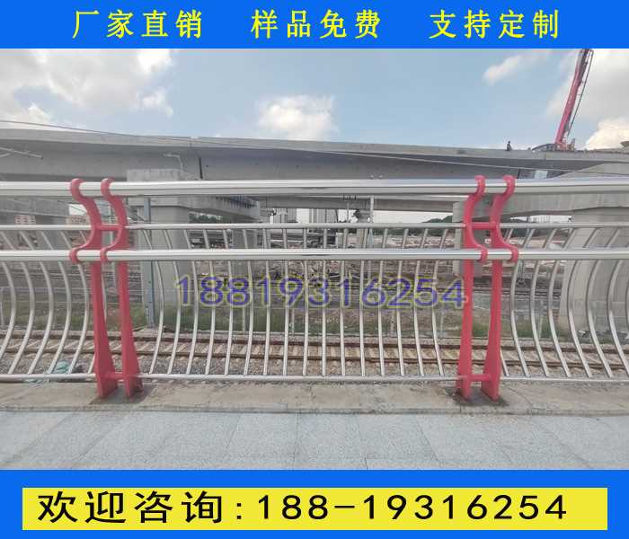 201不锈钢护栏5.jpg 201不锈钢护栏5.jpg