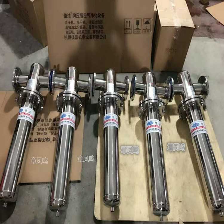 750 8_副本_副本.jpg