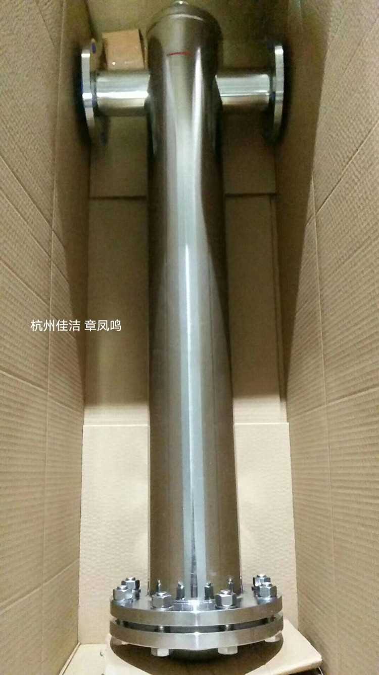 微信图片_20230707095631.jpg