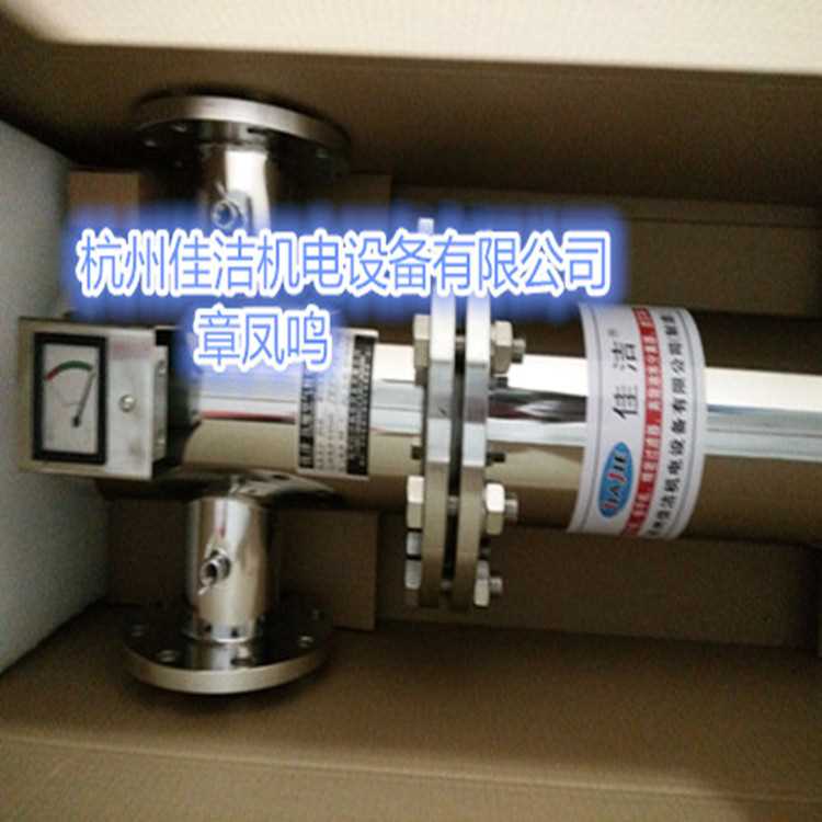 246F9F9183630E42993F9ACB4E7481B7_副本.jpg