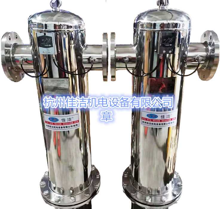 不锈钢过滤器_副本.jpg