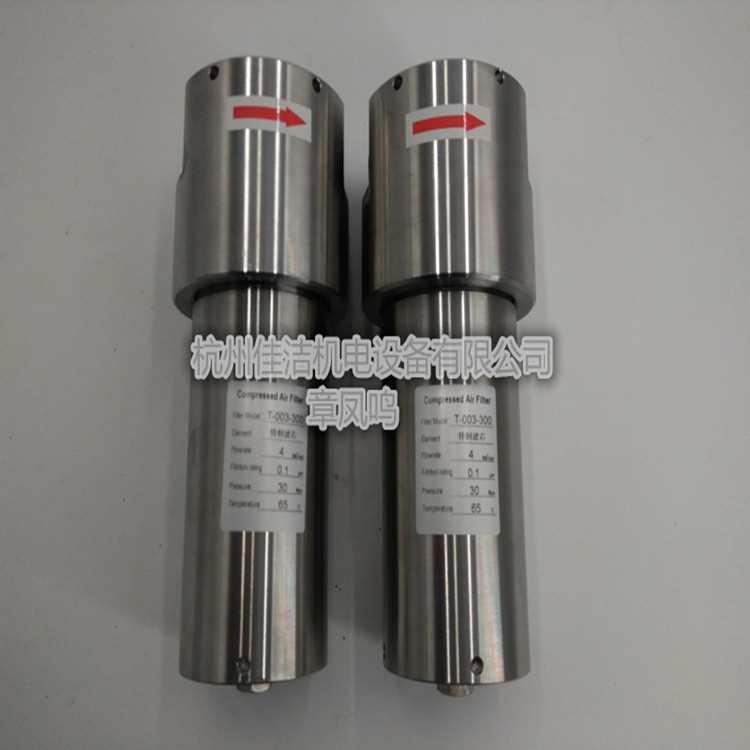 50B490B986FBECC518D9E9BCE798A585_副本.jpg