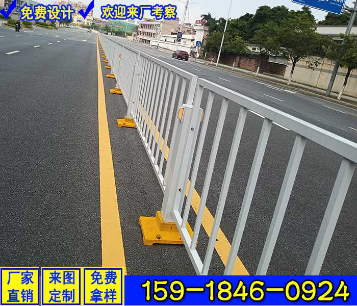 中央隔离护栏.jpg 中央隔离护栏.jpg