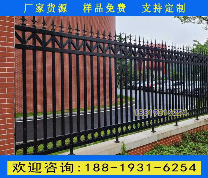 围墙围栏.jpg