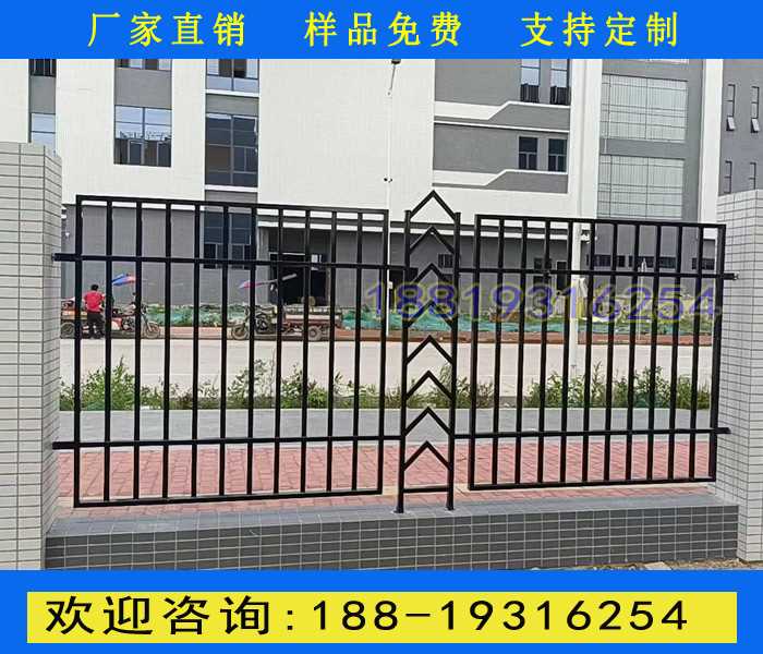 焊接式围墙栏杆.jpg 焊接式围墙栏杆.jpg