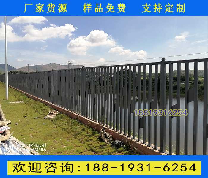 铁围栏工厂.jpg 铁围栏工厂.jpg