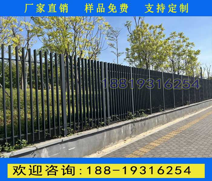 二横杆方管围栏.jpg 二横杆方管围栏.jpg