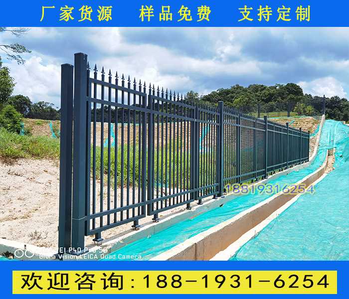 7.25栅栏6.jpg 7.25栅栏6.jpg