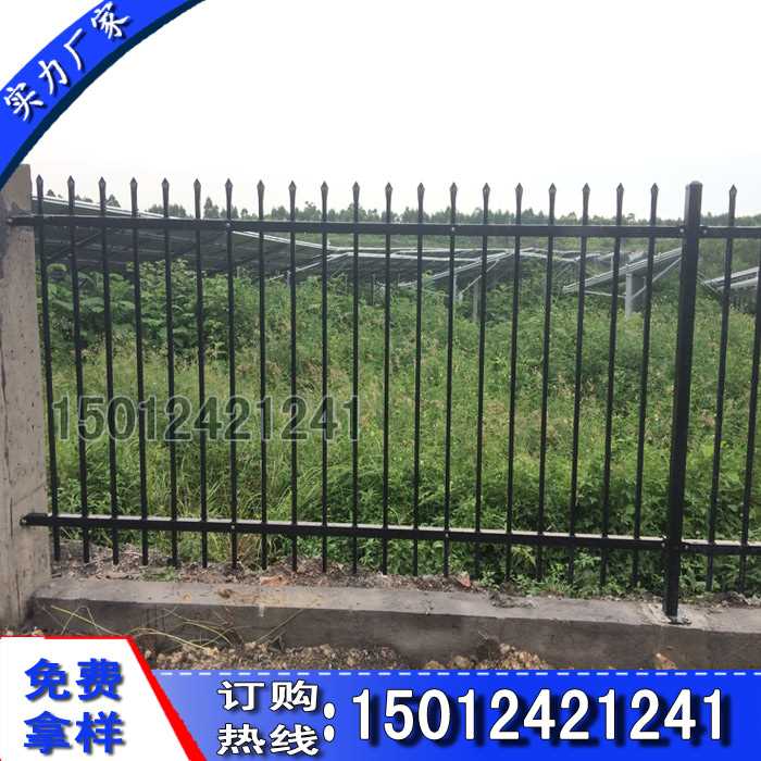 围墙锌钢栅栏17.jpg