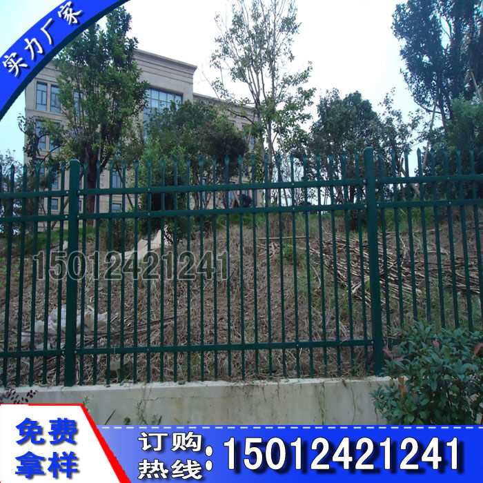 围墙锌钢栅栏63.jpg
