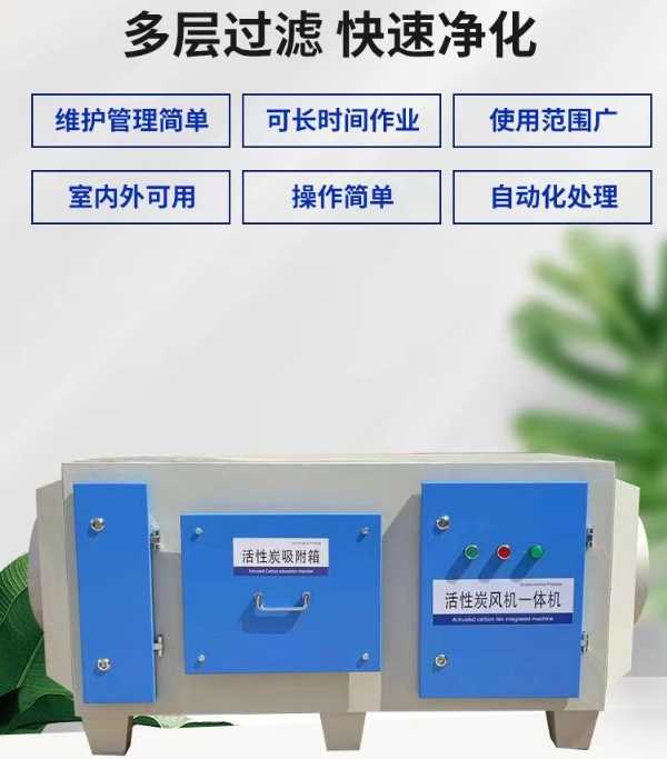 微信图片_20230819091422.png