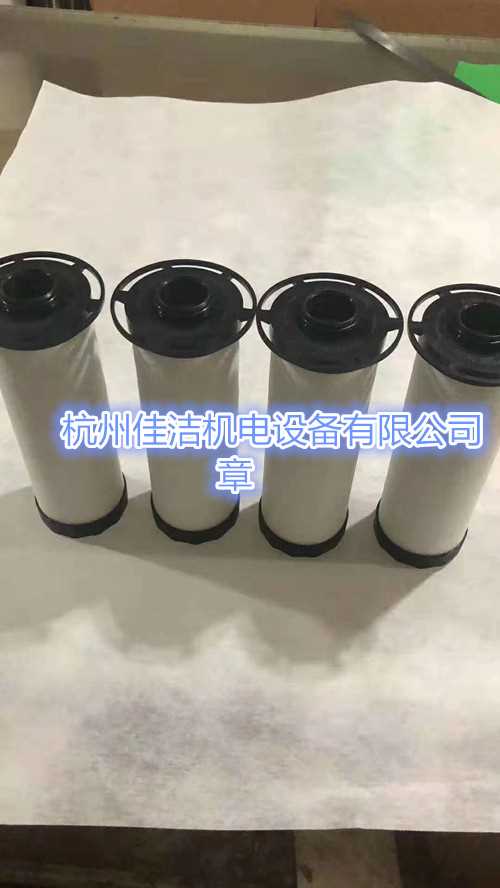 英格索兰.jpg 英格索兰.jpg