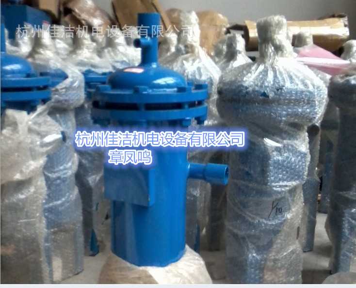 高压油水分离器JYF-1_副本.jpg 高压油水分离器JYF-1_副本.jpg