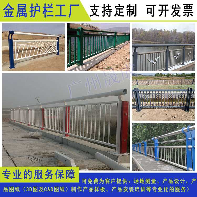 桥53.jpg 桥53.jpg