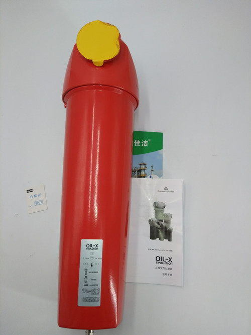 DH新款过滤器 (3).jpg DH新款过滤器 (3).jpg
